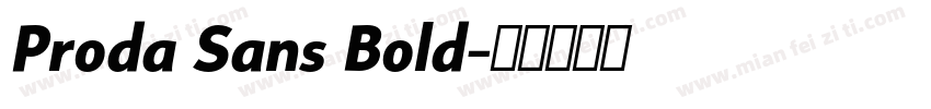 Proda Sans Bold字体转换